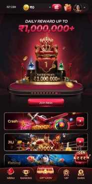 Is7 game interface 