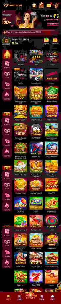 Games menu